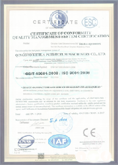 甘州智慧导览界面示例